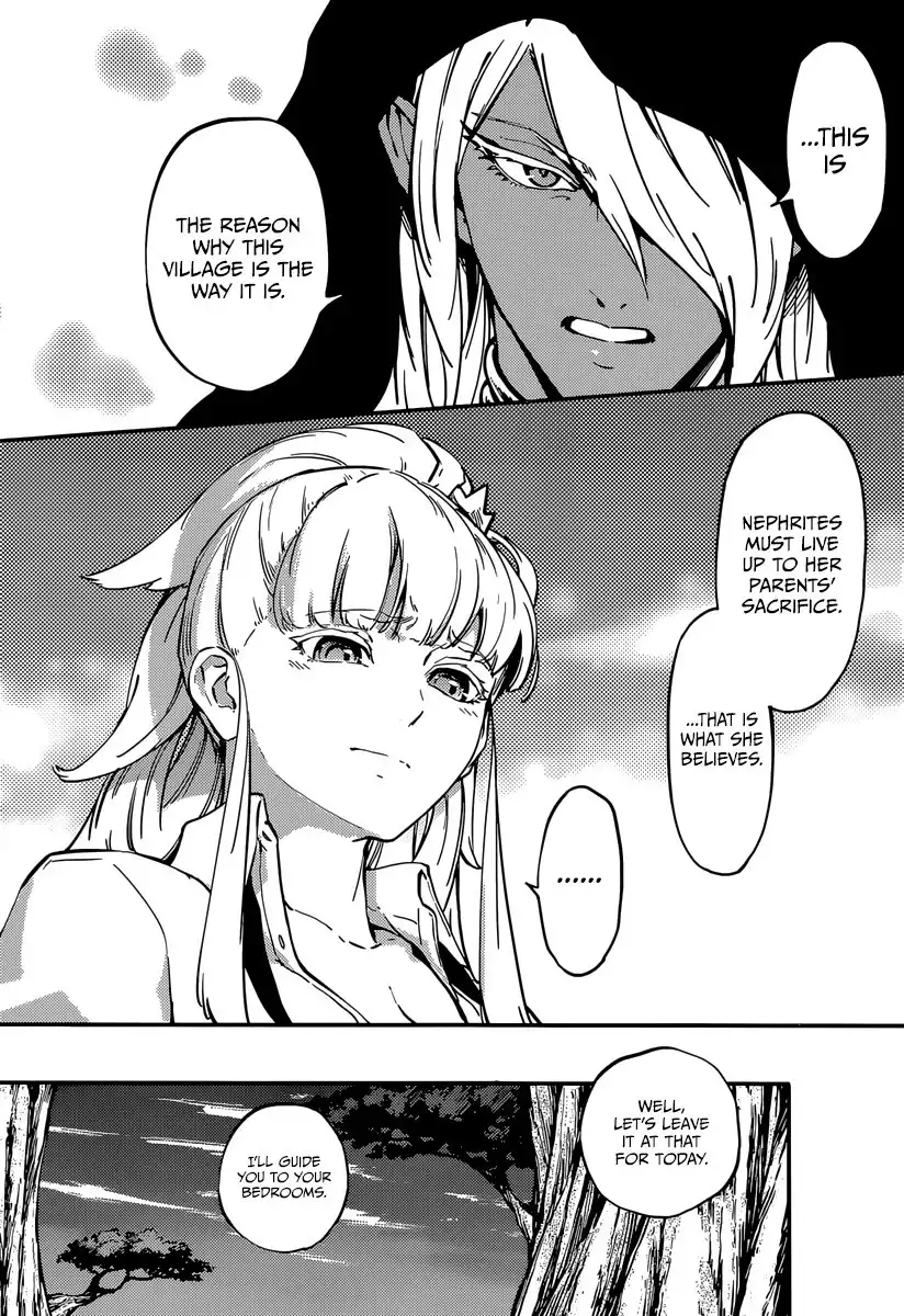 Kekkon Yubiwa Monogatari Chapter 8 17